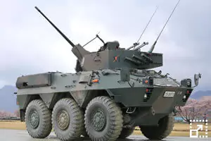 Type 87