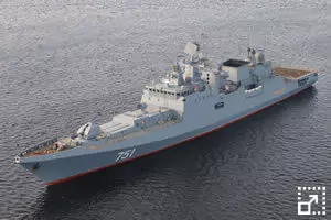 Admiral Grigorovich