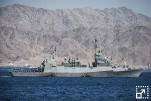 Sa'ar 5