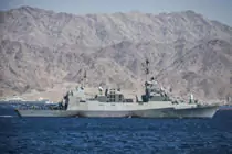 Sa'ar 5