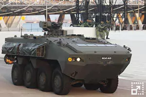 Terrex