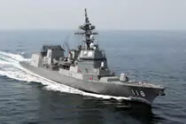 Akizuki