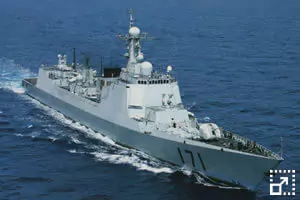 Type 052D