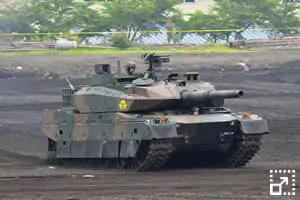 >Type 90